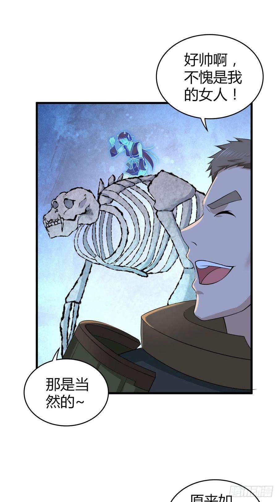 9.jpg