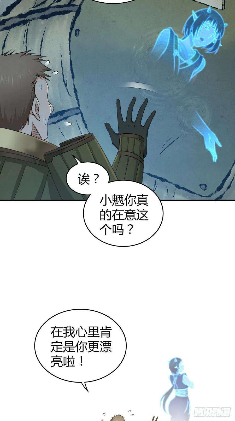 39.jpg