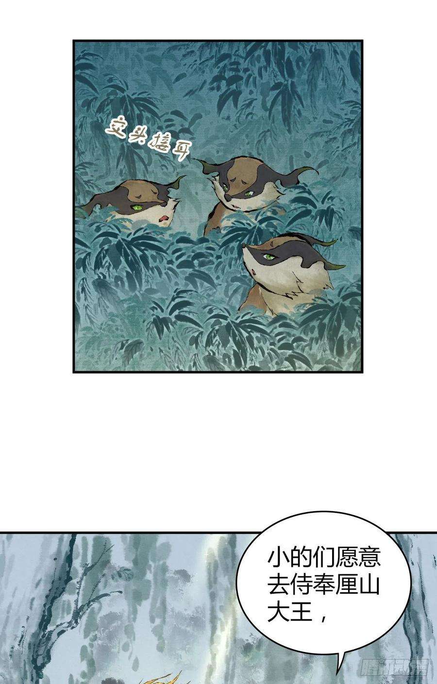 11.jpg