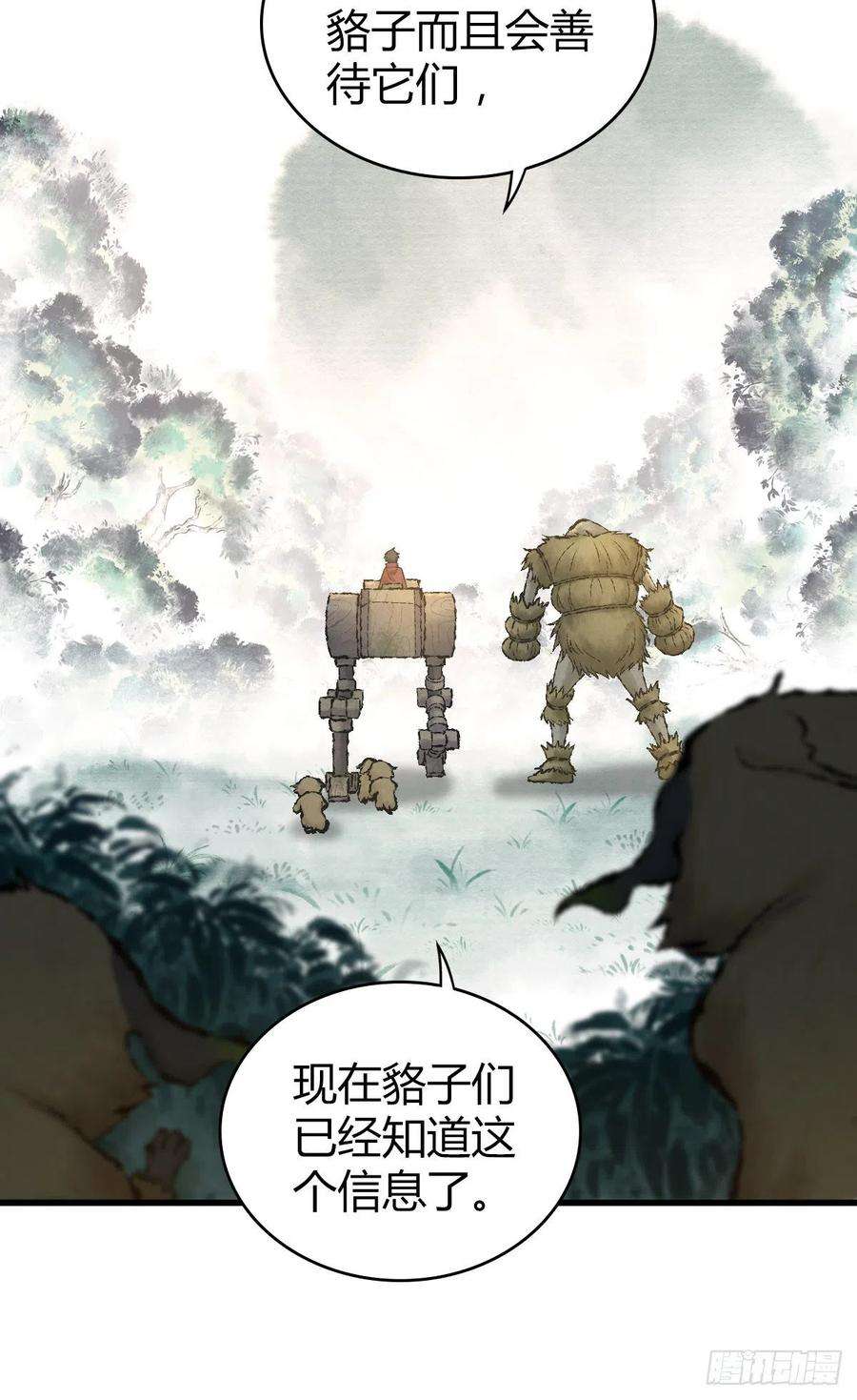 19.jpg