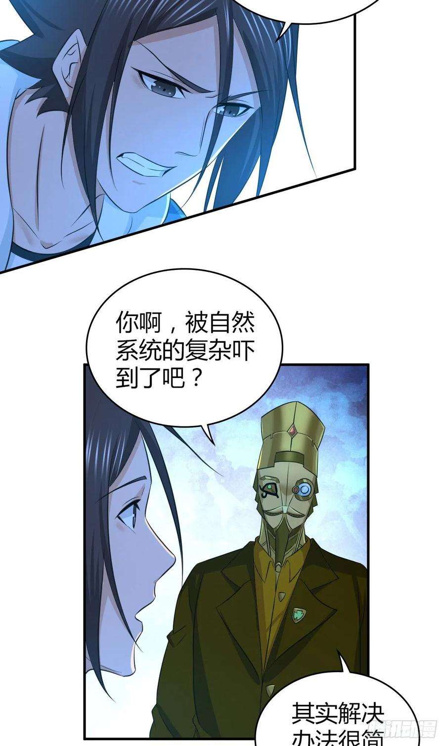 47.jpg