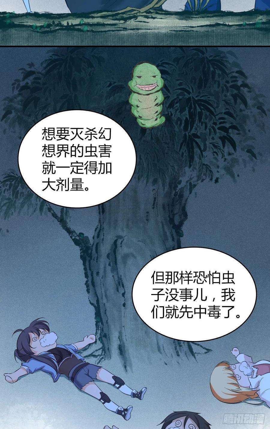 20.jpg