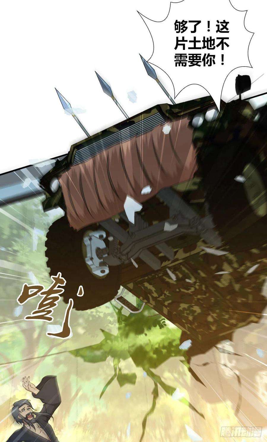35.jpg