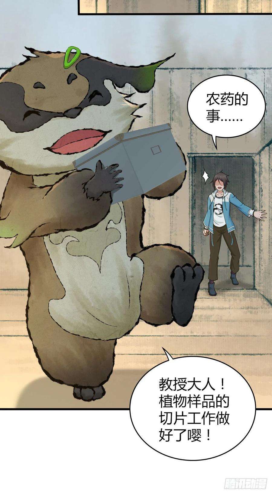 15.jpg