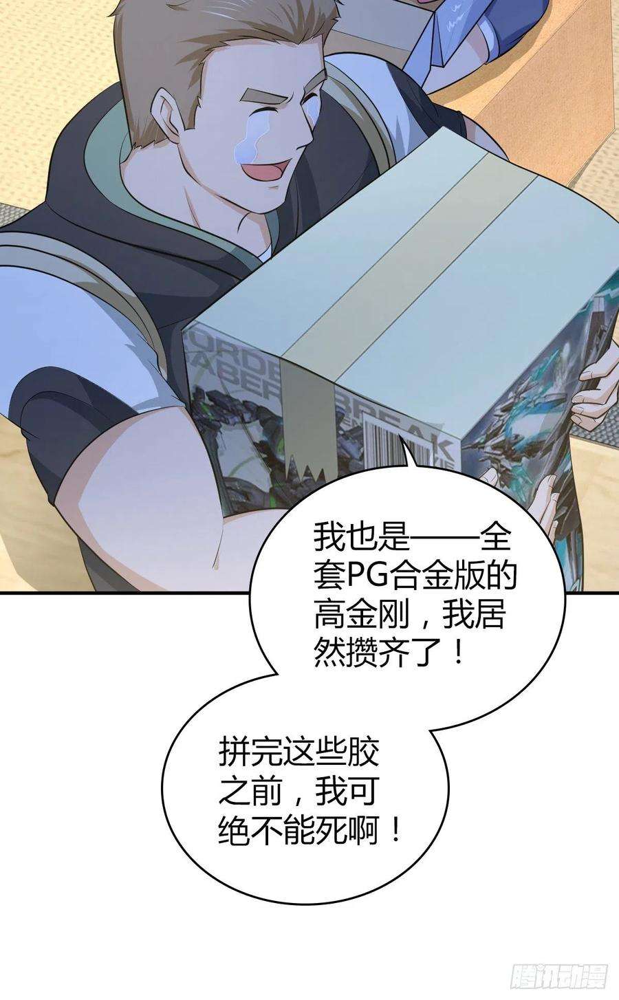 16.jpg