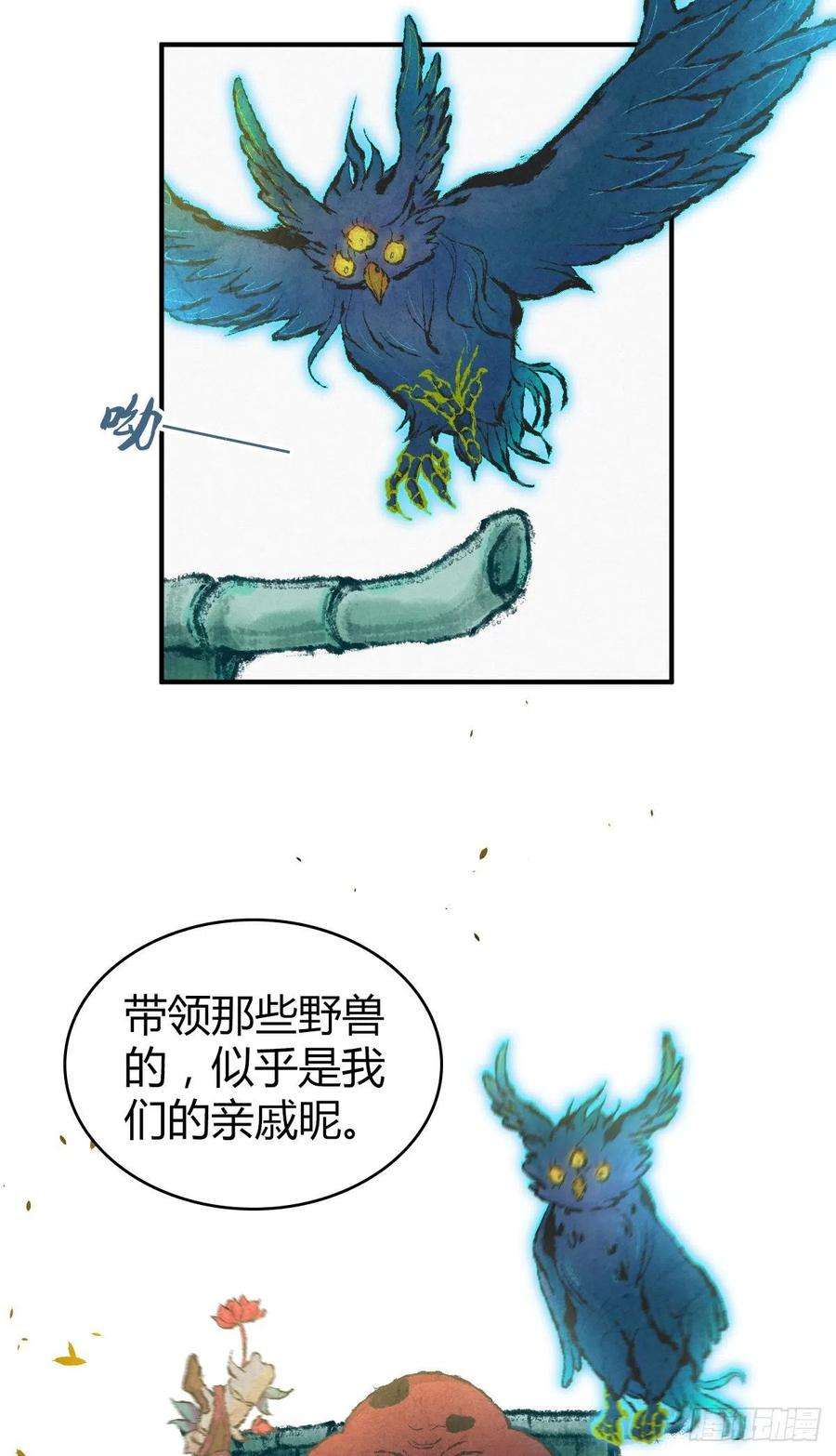 51.jpg