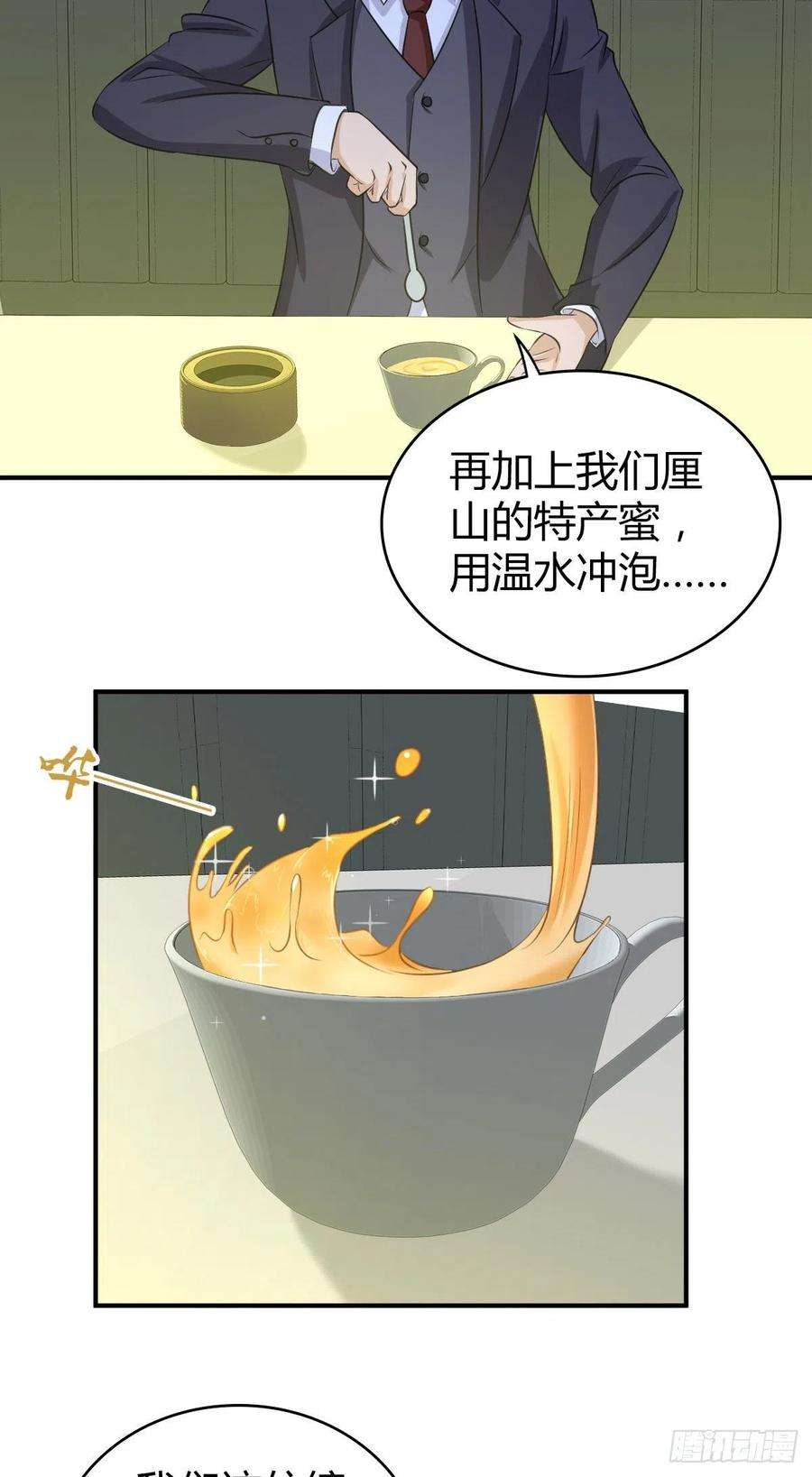 7.jpg