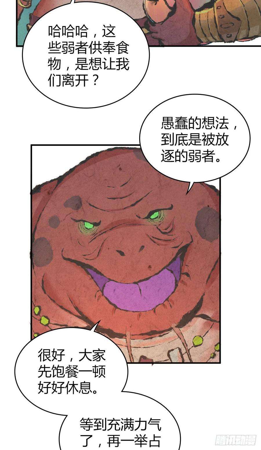 23.jpg