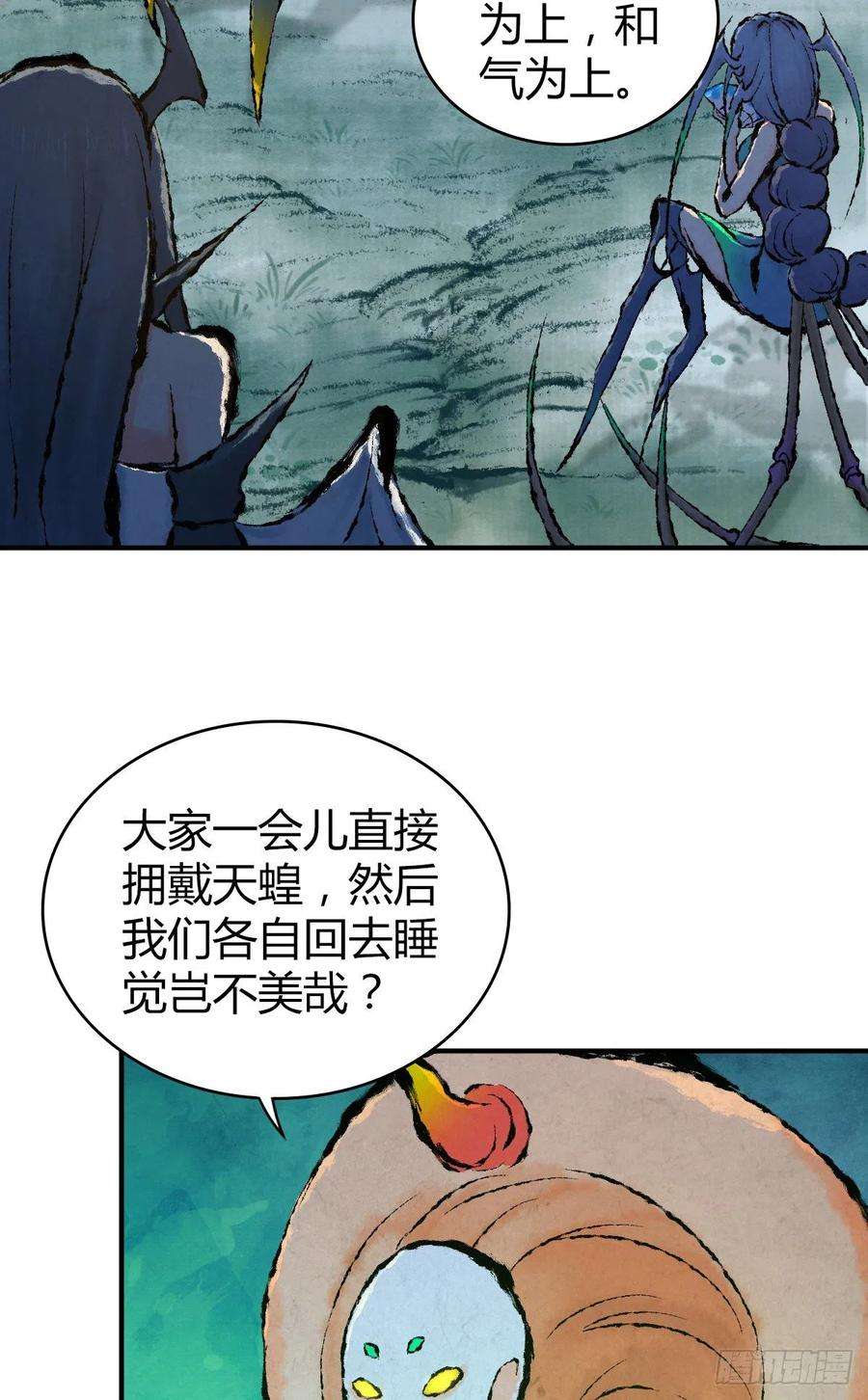 44.jpg