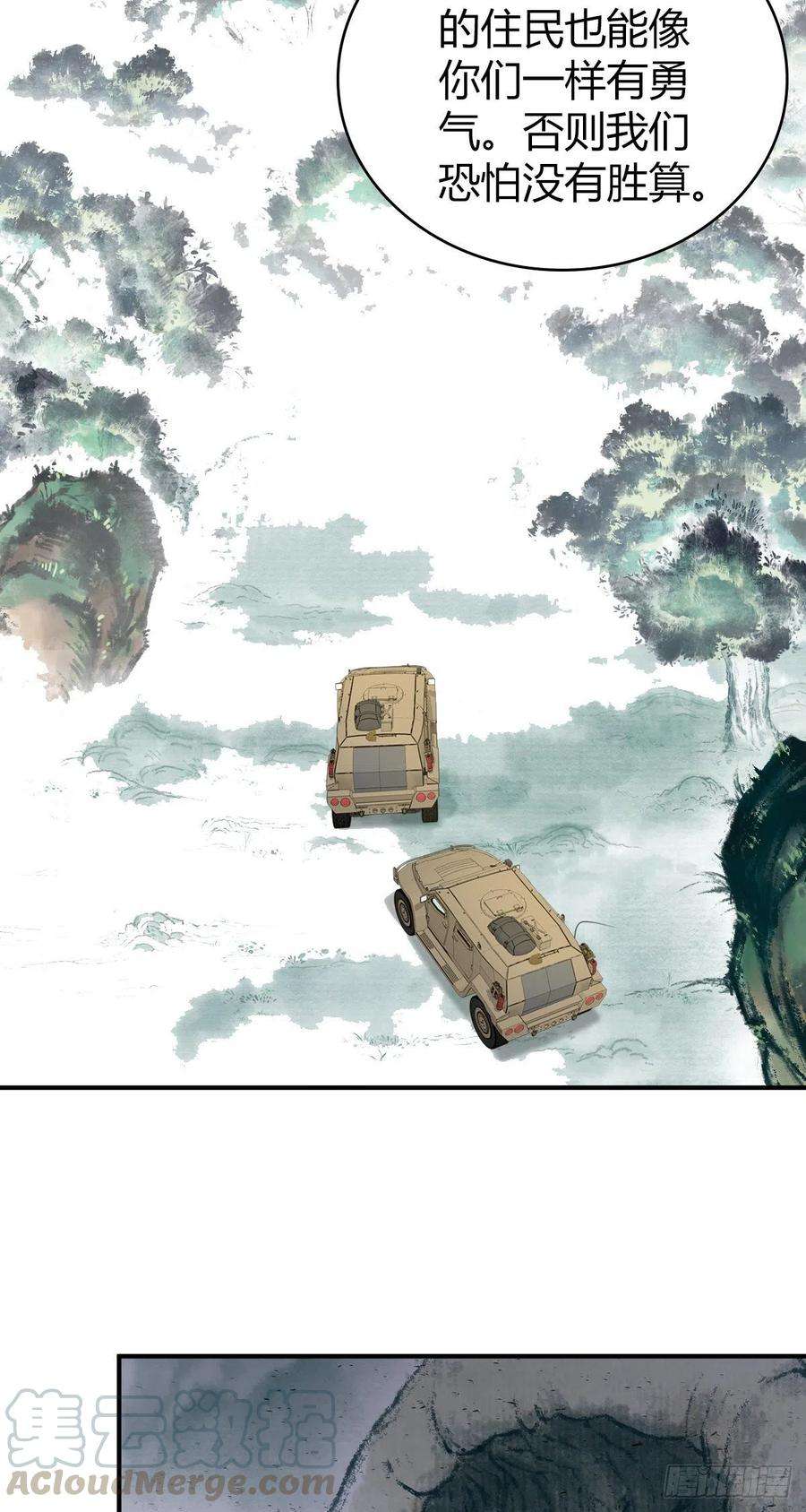 37.jpg