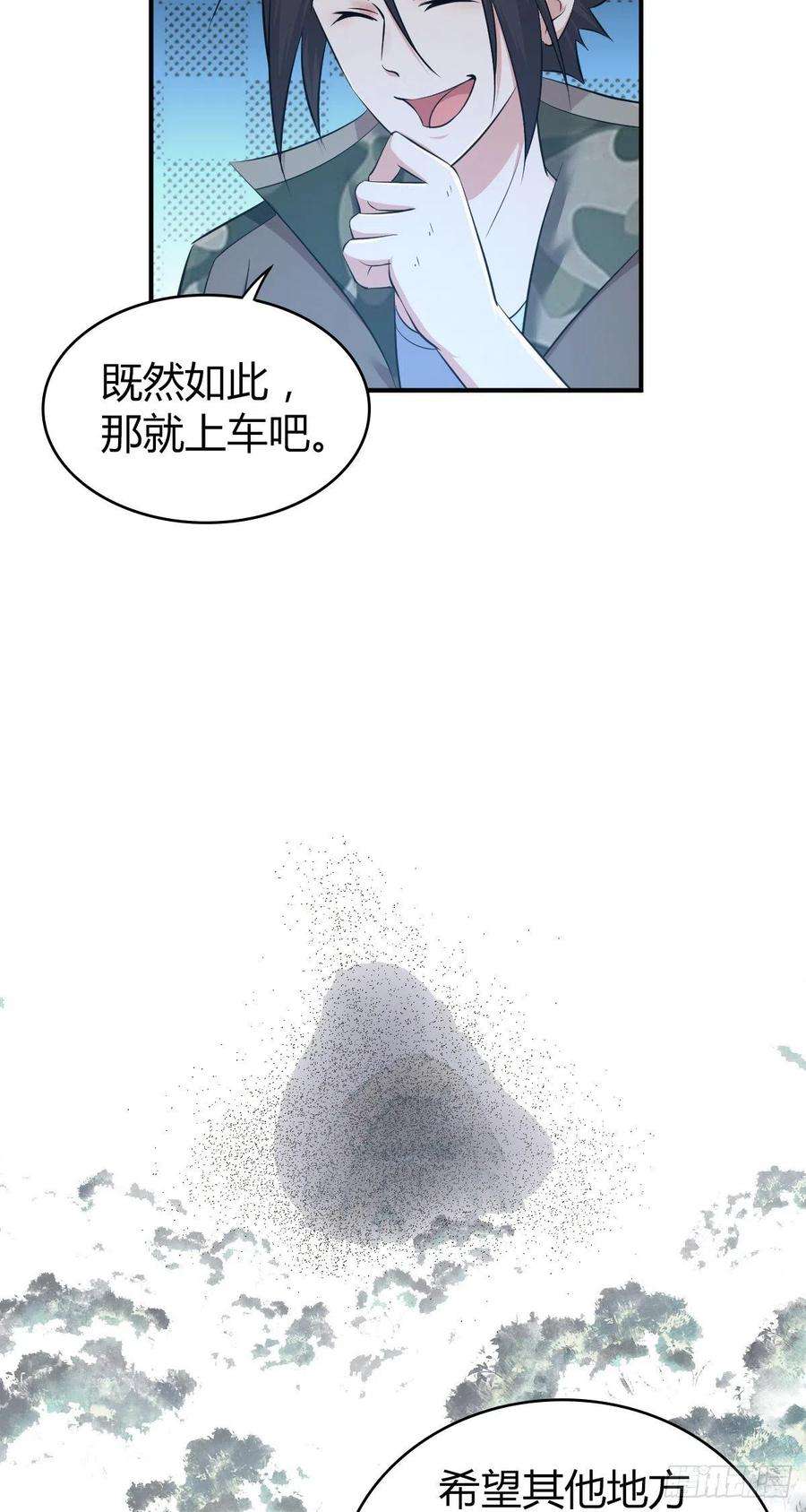 36.jpg