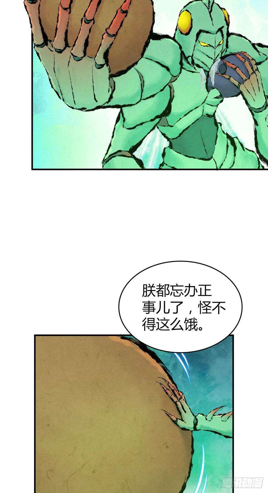 36.jpg