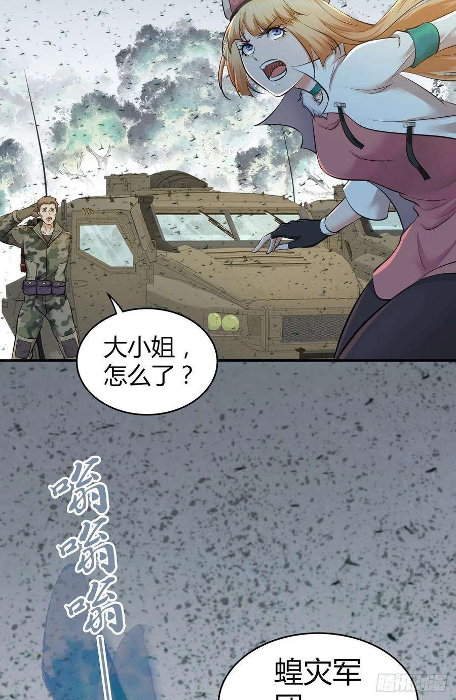 42.jpg