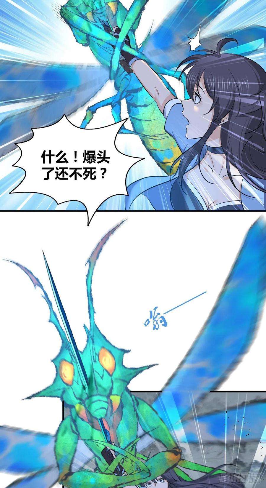 7.jpg