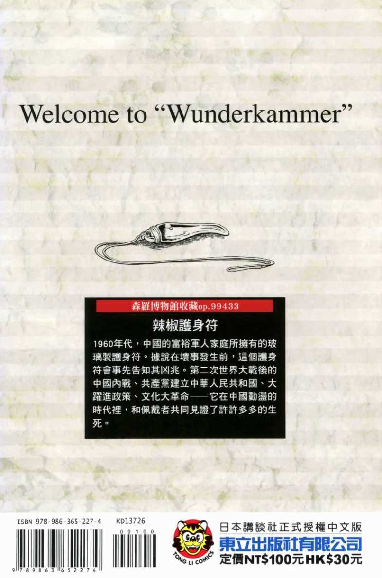 84.jpg
