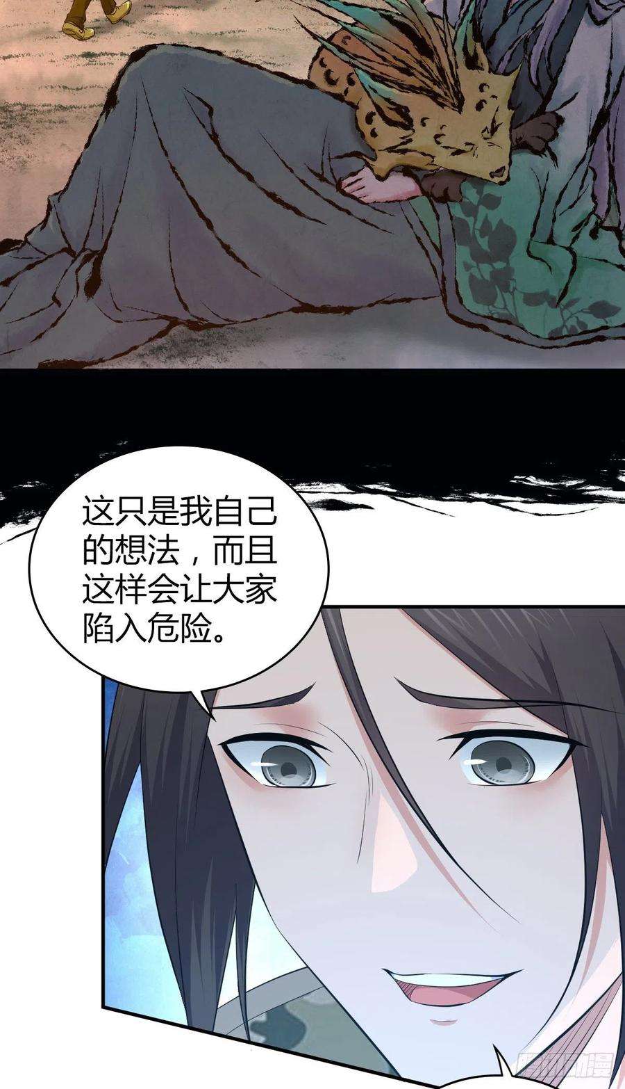 36.jpg