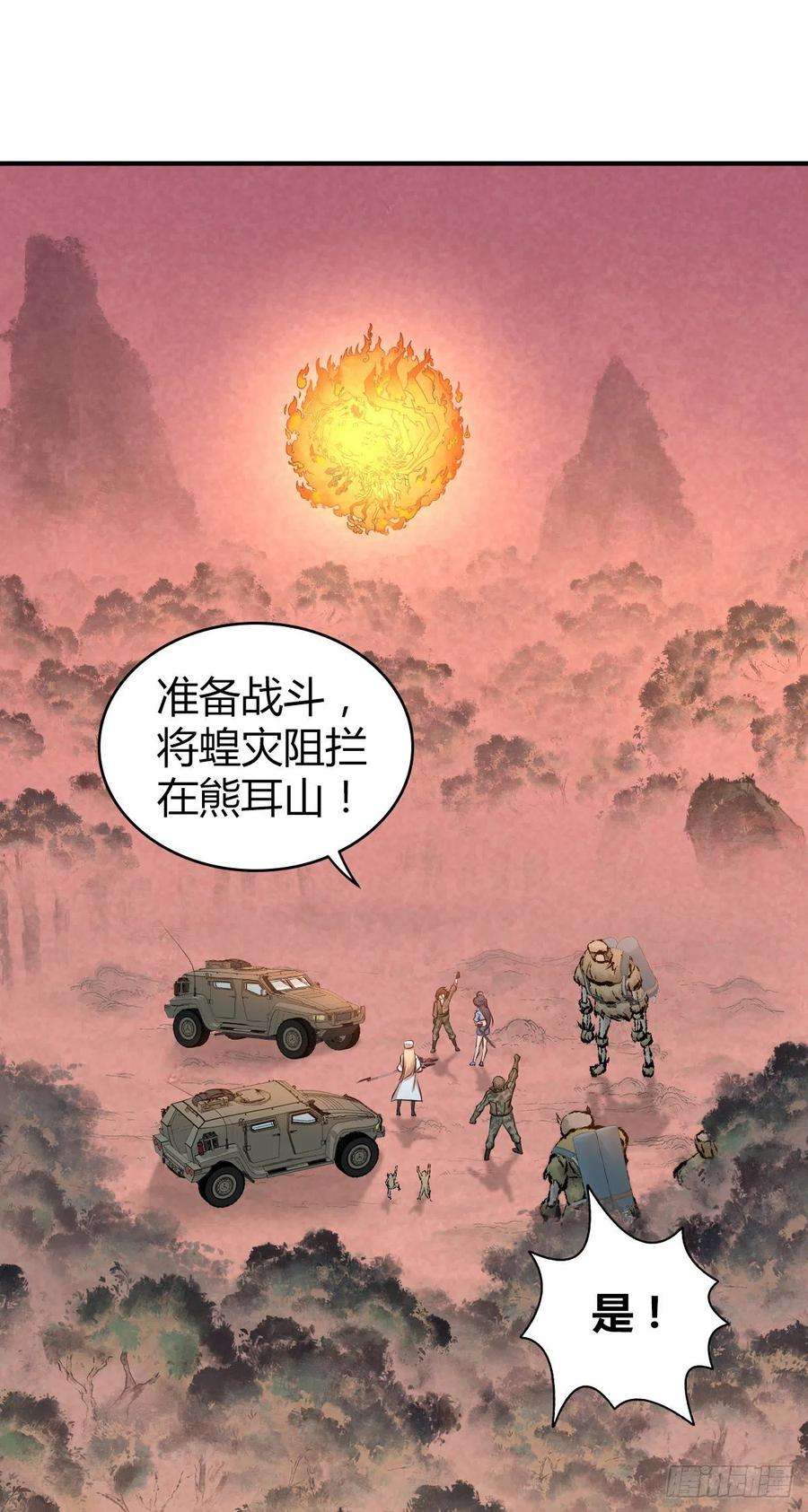 43.jpg