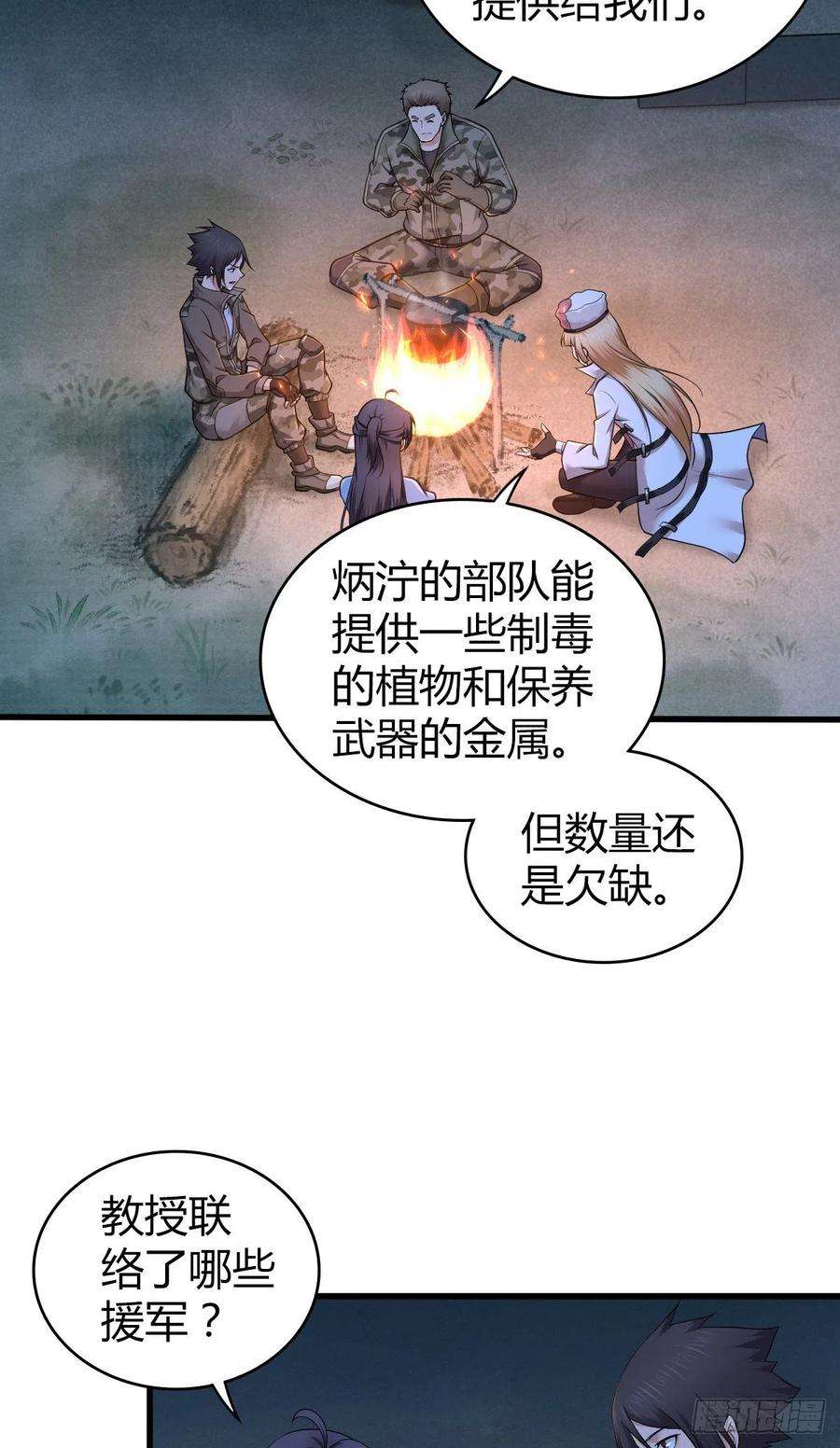 18.jpg
