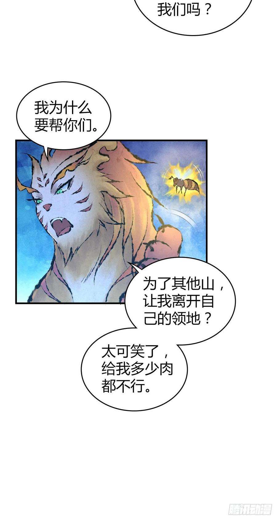 16.jpg
