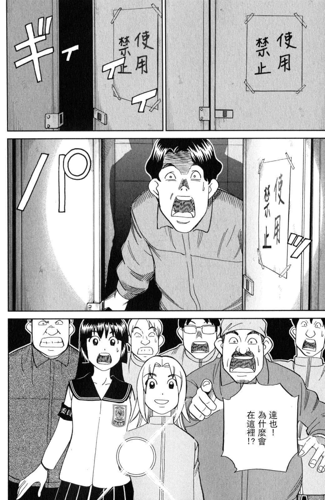 42.jpg