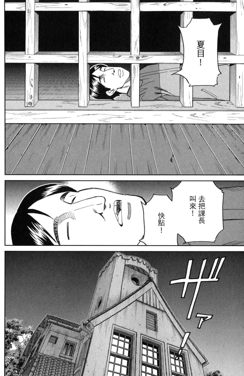 30.jpg