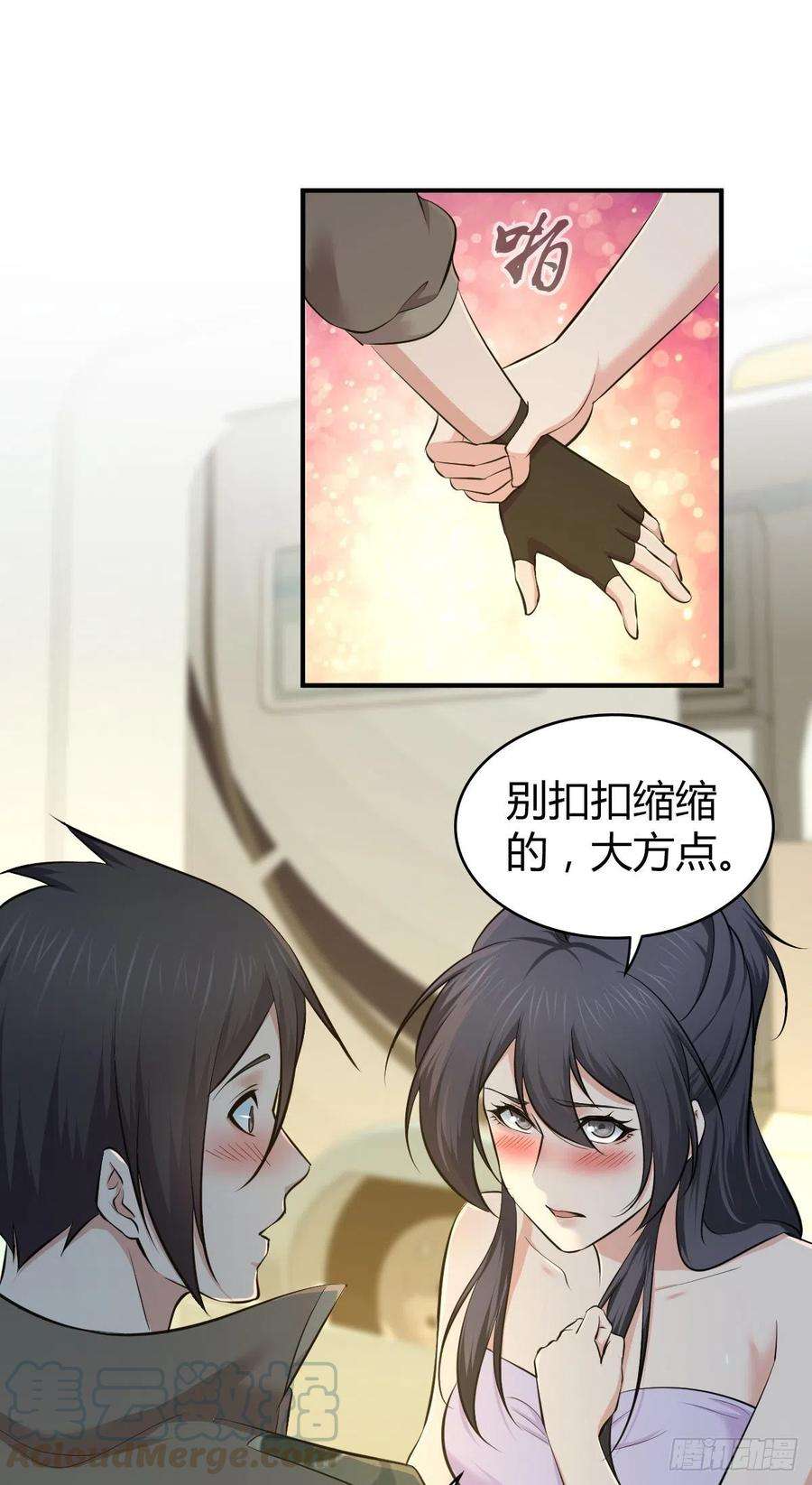 9.jpg