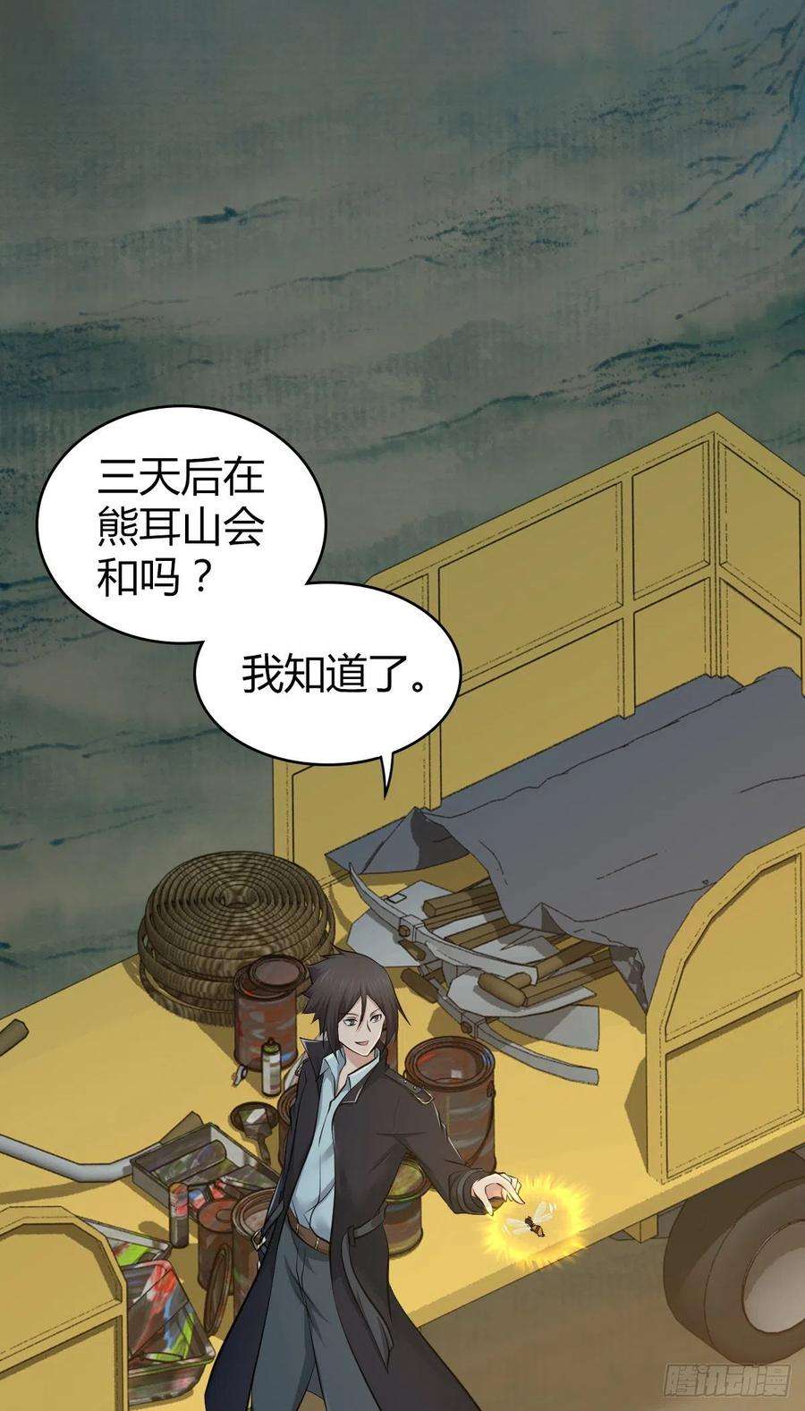 21.jpg