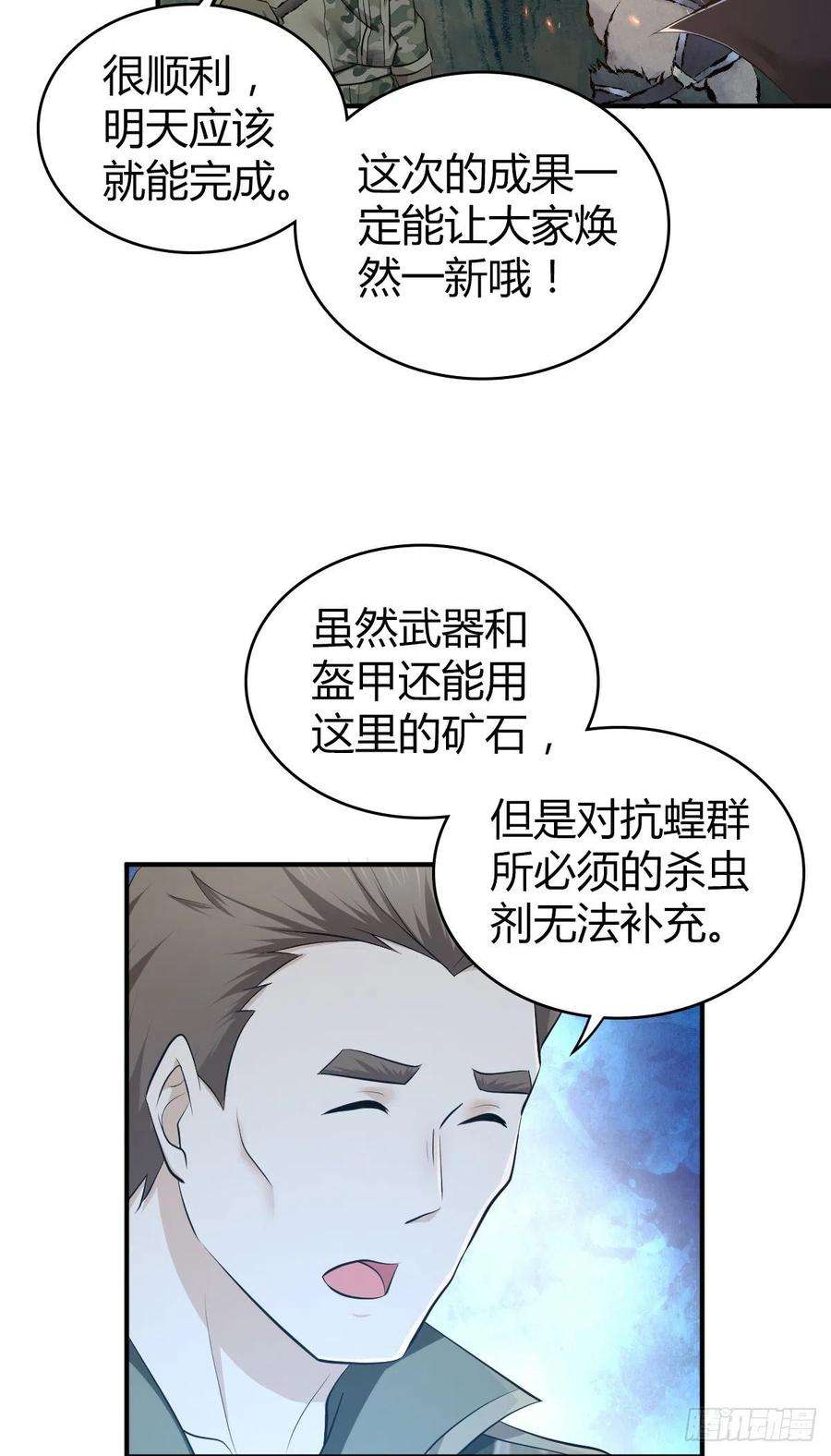 23.jpg