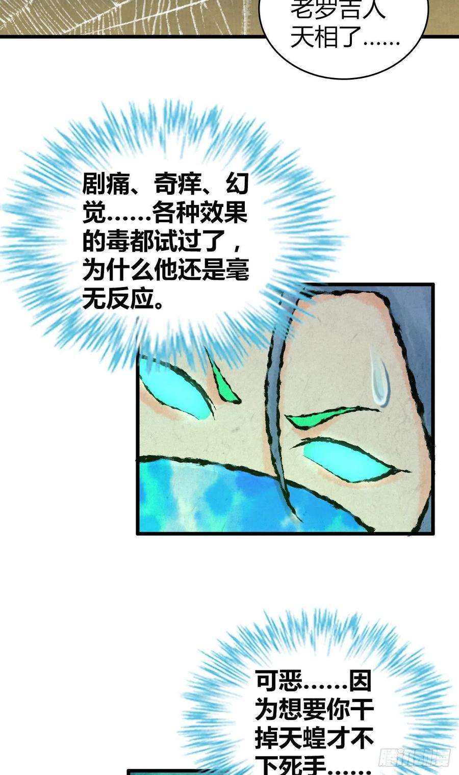 26.jpg