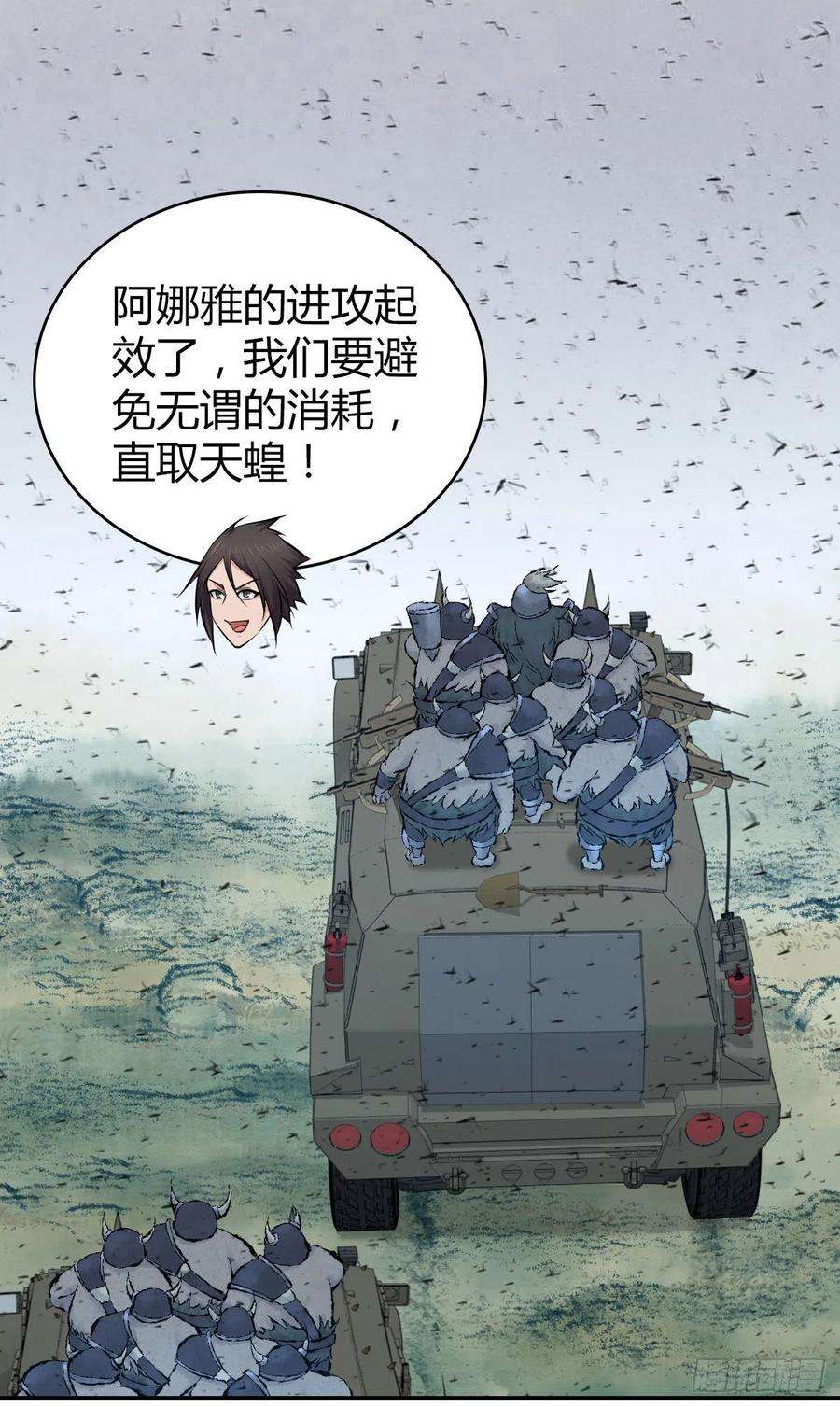 23.jpg