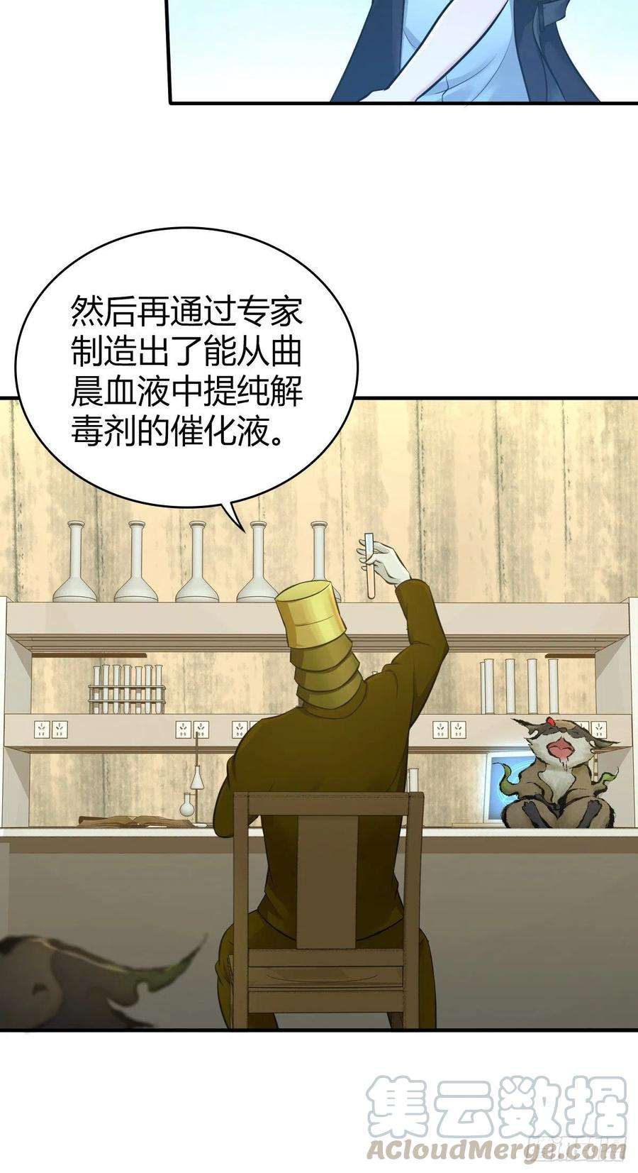23.jpg