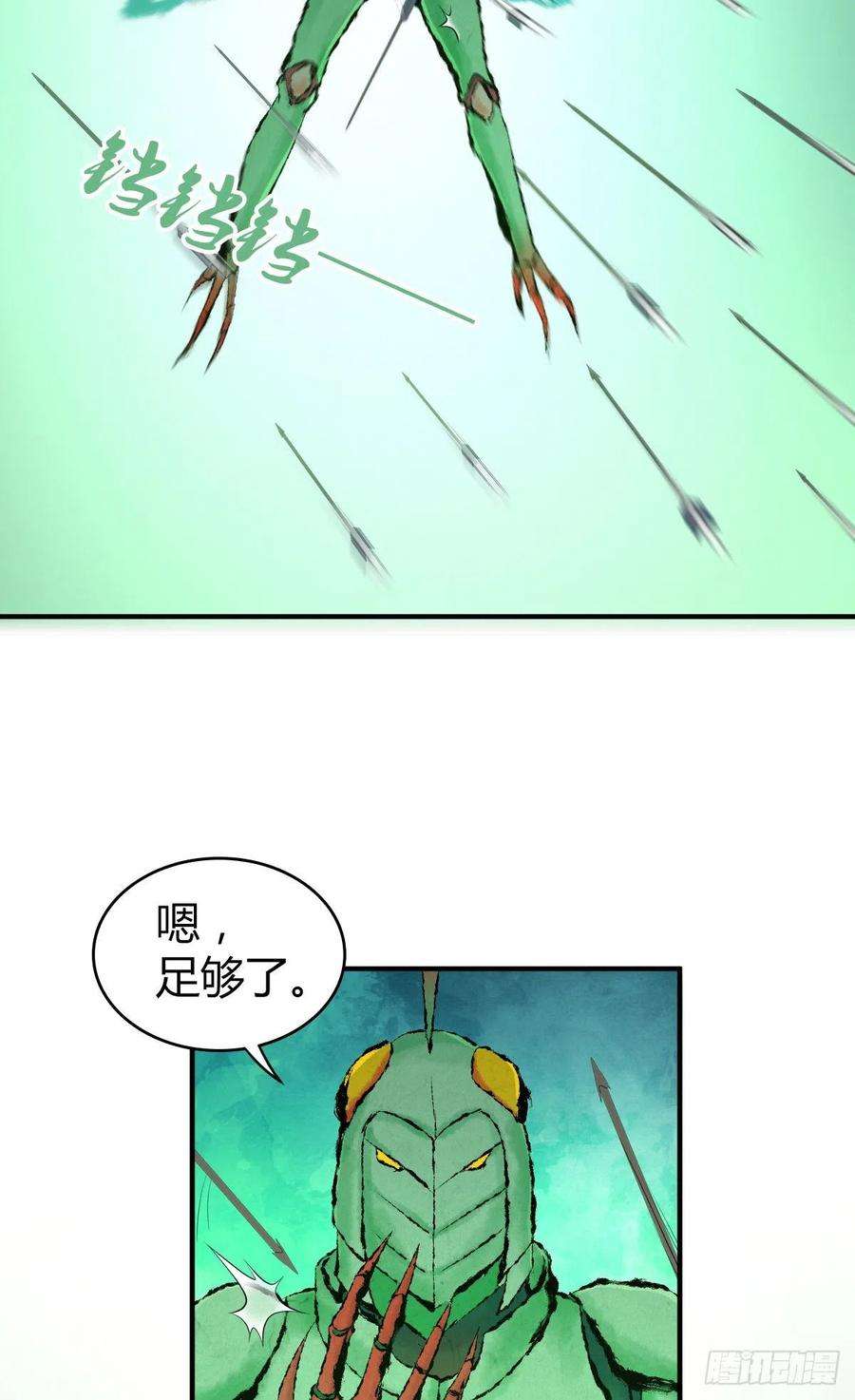 26.jpg