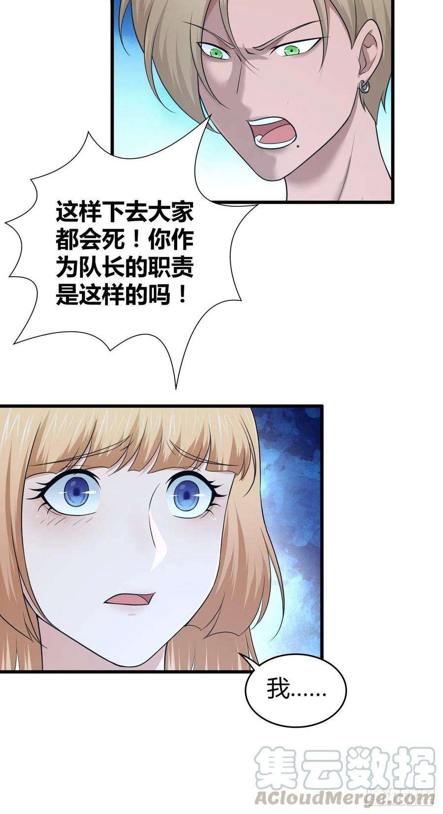 37.jpg