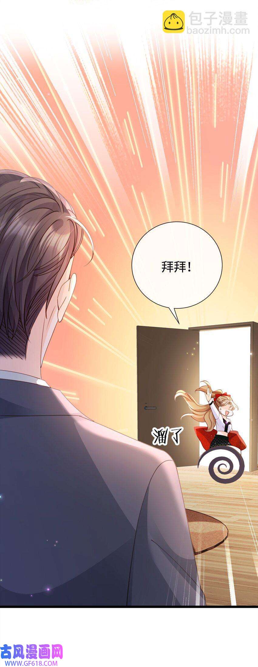 23.jpg
