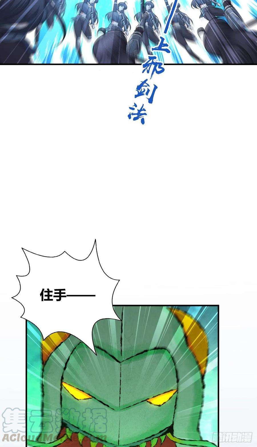 33.jpg