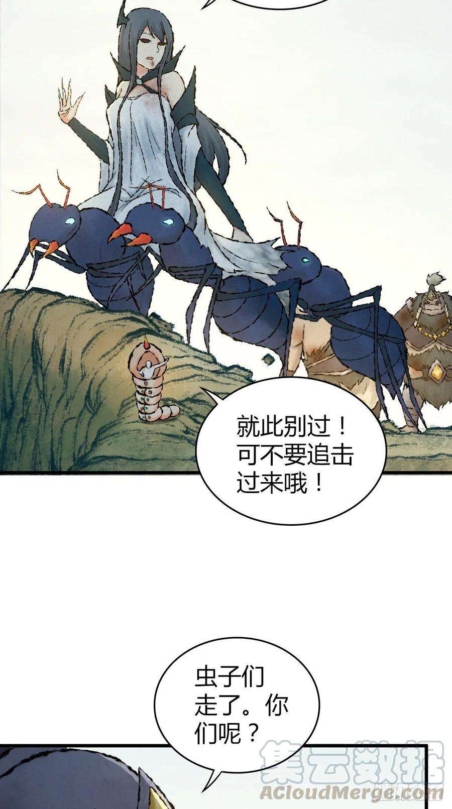 29.jpg