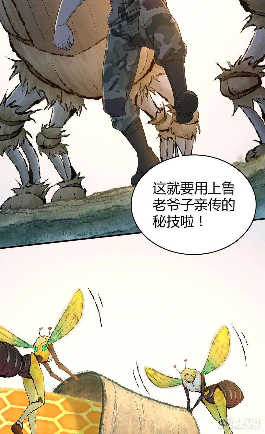 15.jpg