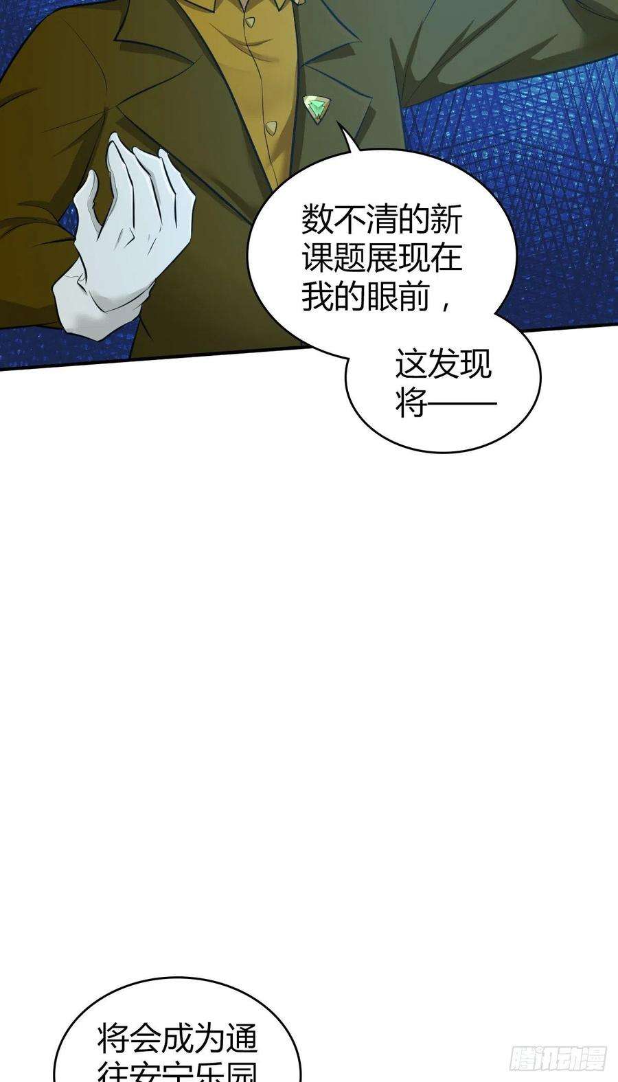 42.jpg