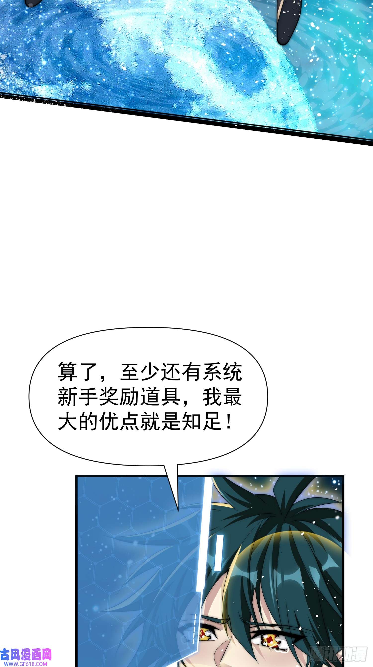 73.jpg