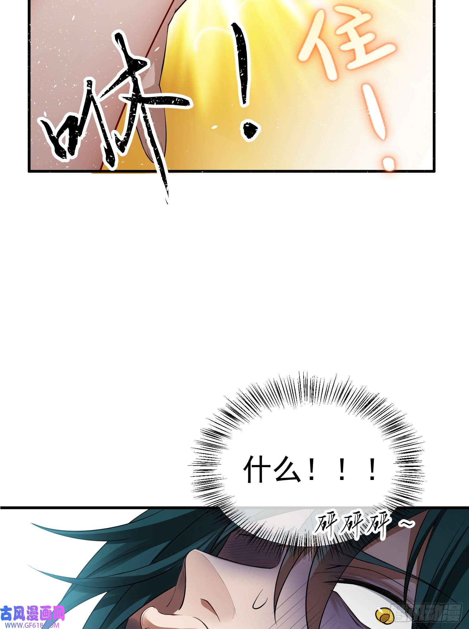 70.jpg