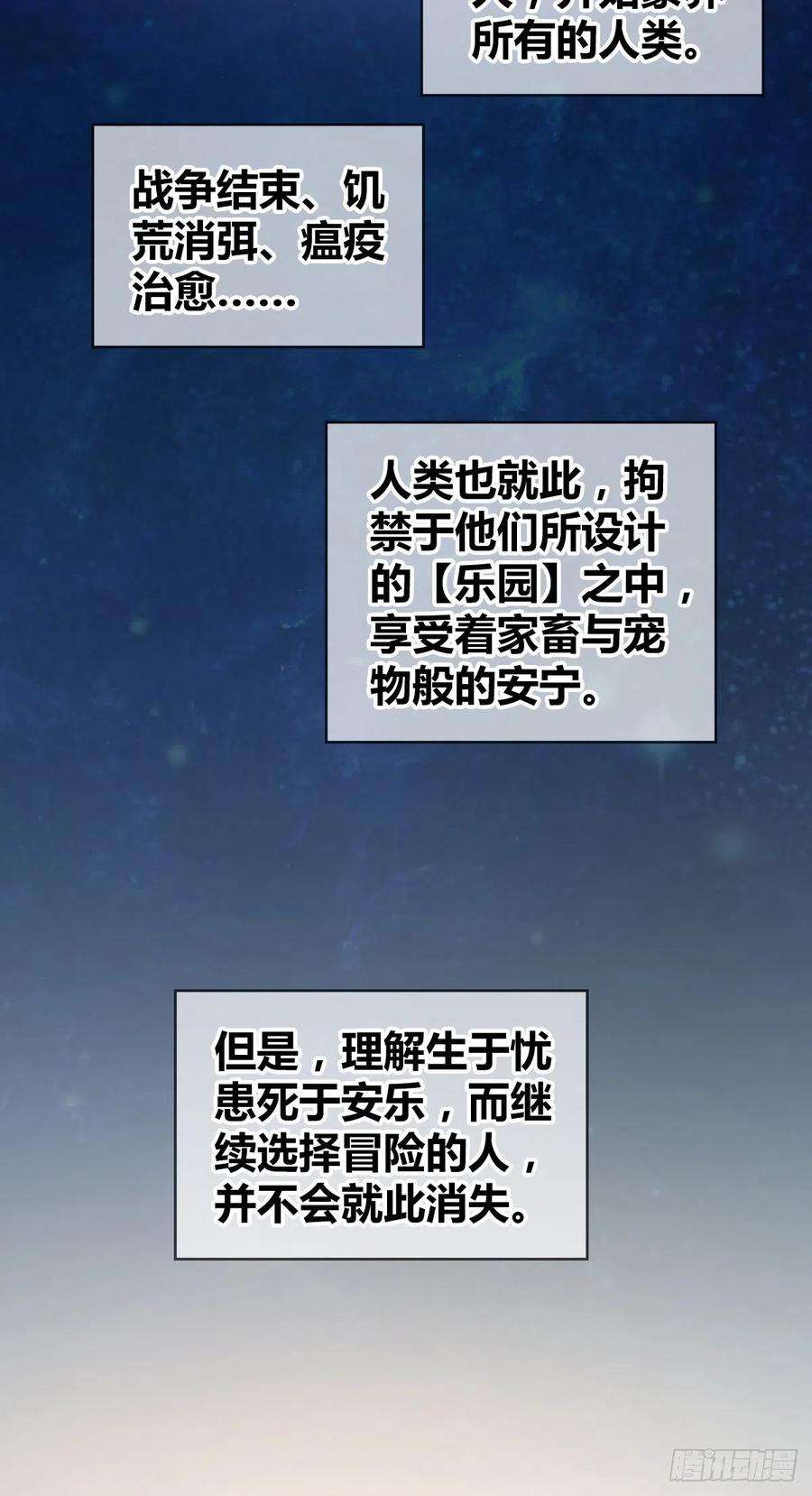 48.jpg
