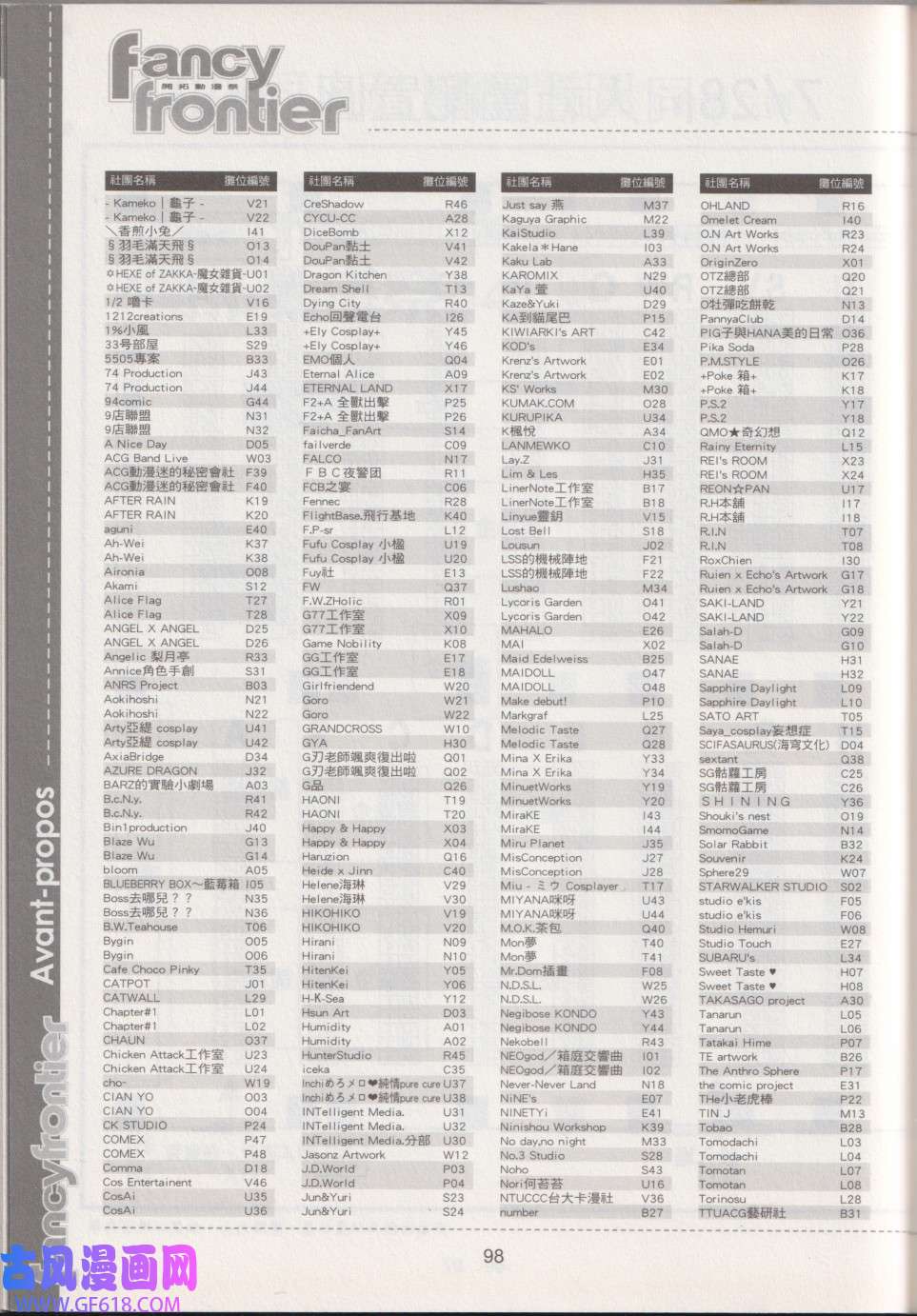 102.jpg