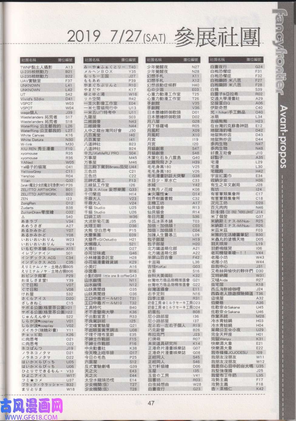 51.jpg