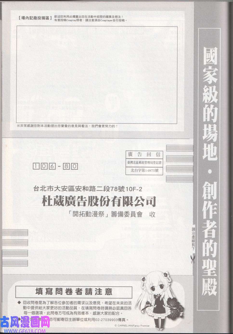150.jpg