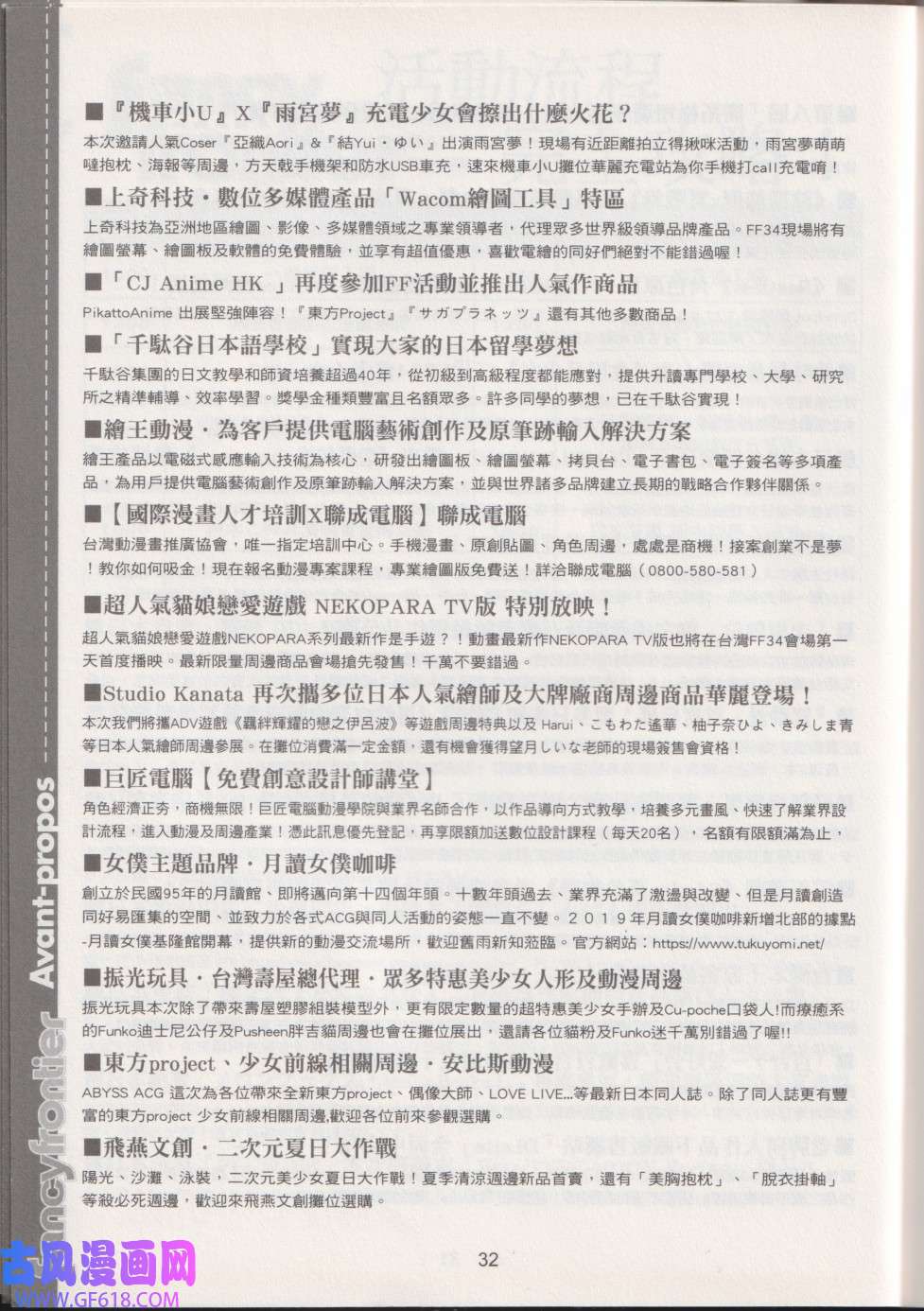 36.jpg