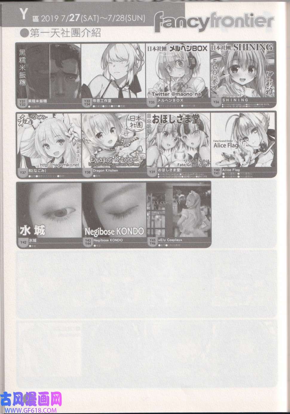 98.jpg