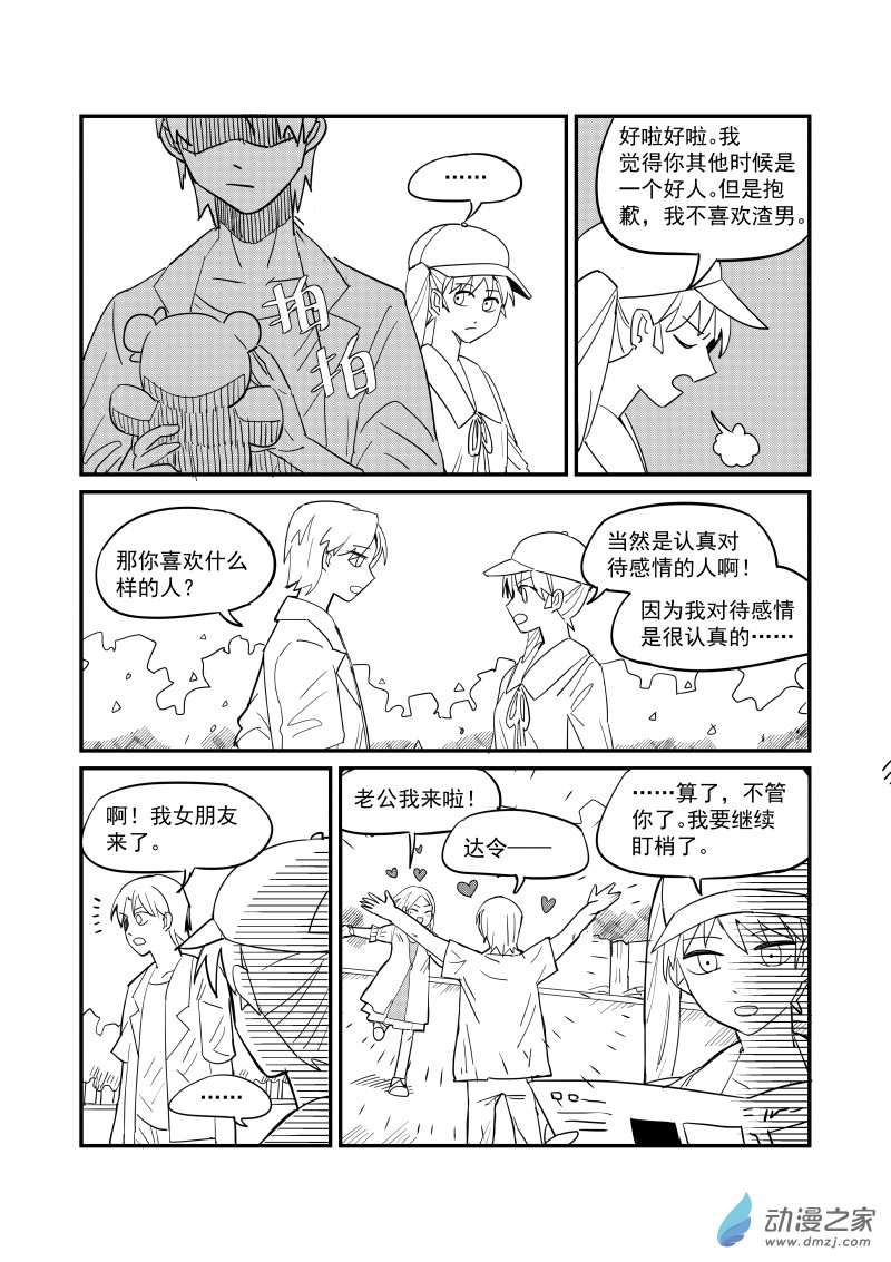 18.jpg