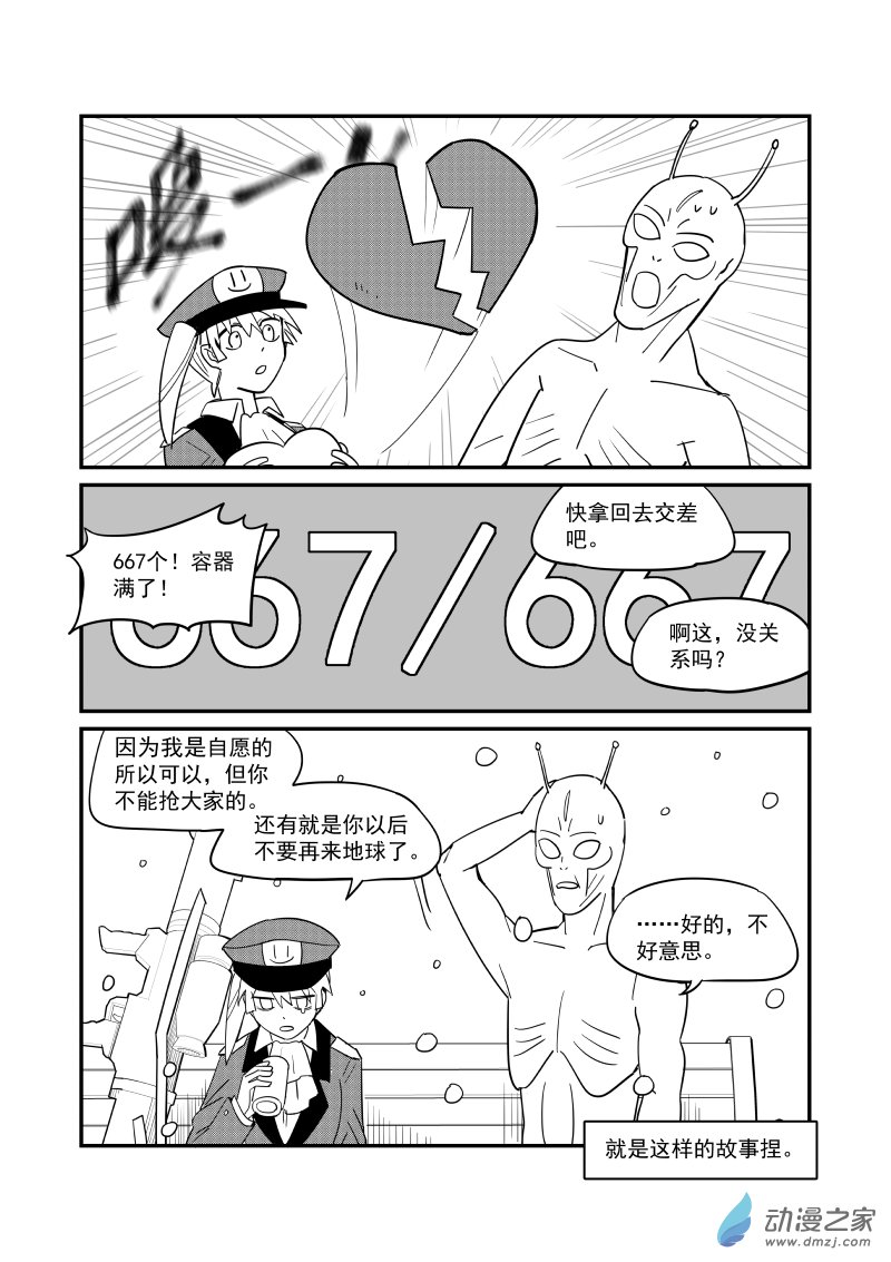 35.jpg