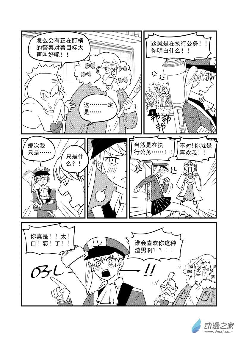 15.jpg