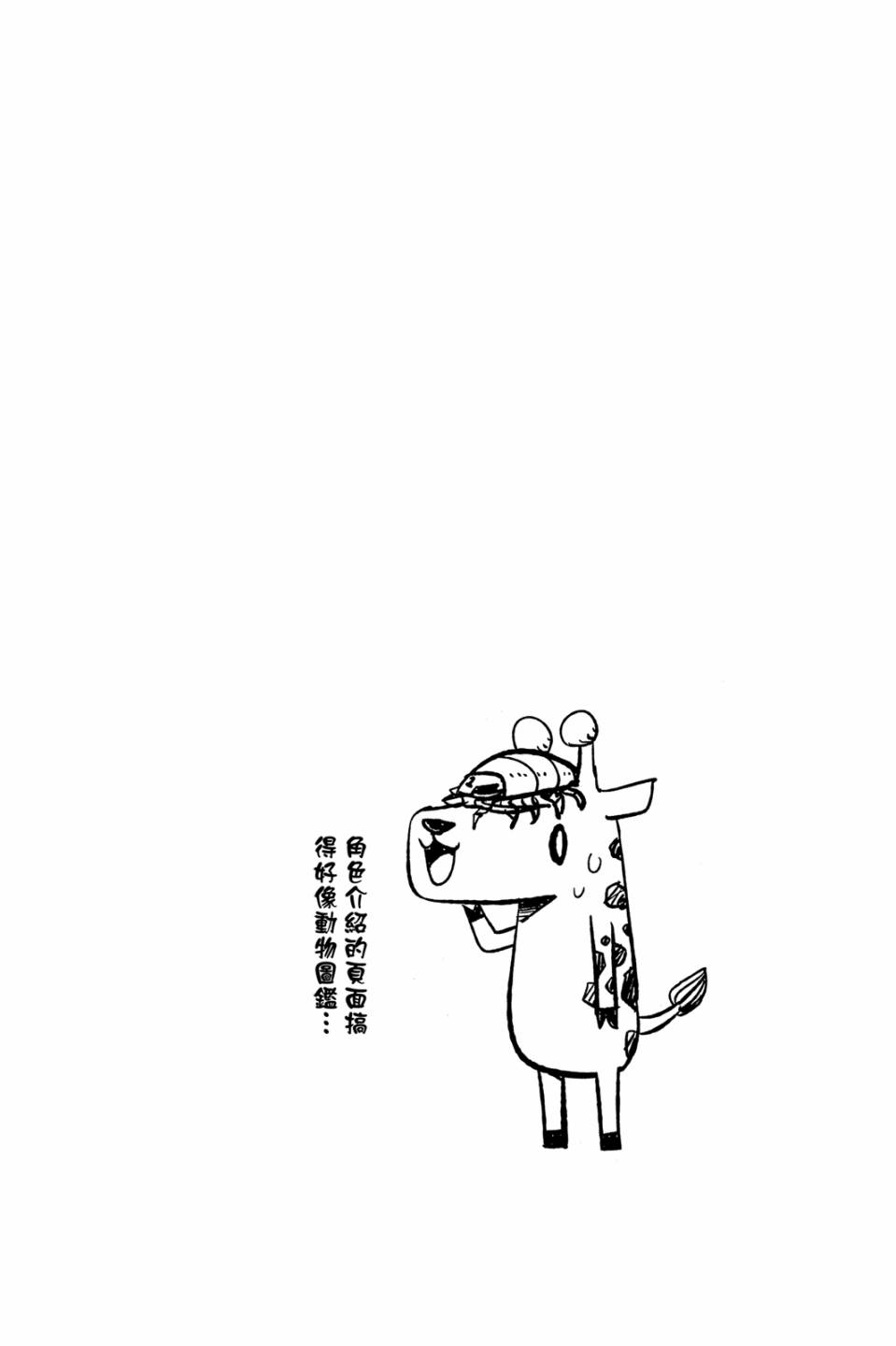 89.jpg